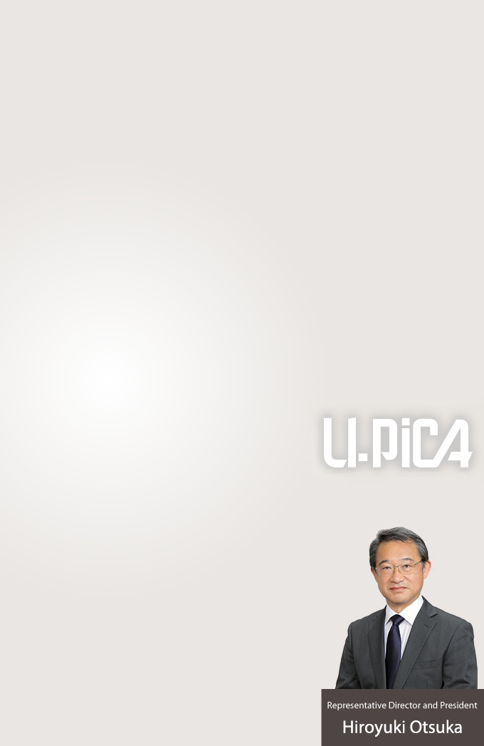 Representative Director and President Hiroyuki Otsuka